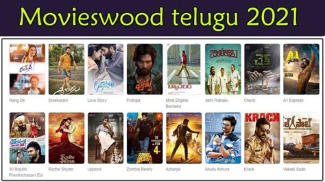 telugu movie wood.com|movieswood 2021 telugu movies.